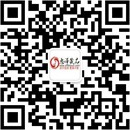 扫码关注午夜蜜语情趣成人用品公众号